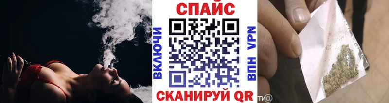 Купить Воронеж БУТИРАТ BDO