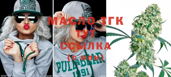 мдпв Медвежьегорск