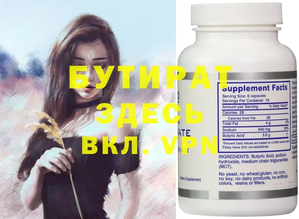 мдпв Медвежьегорск