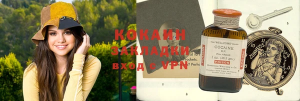 мдпв Медвежьегорск